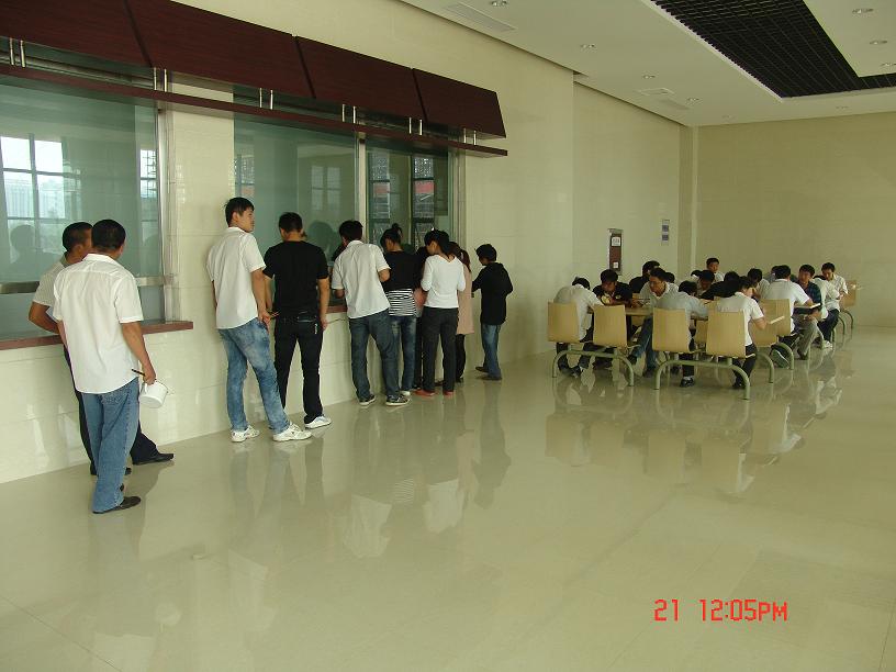 热烈祝贺公司员工食堂投入使用