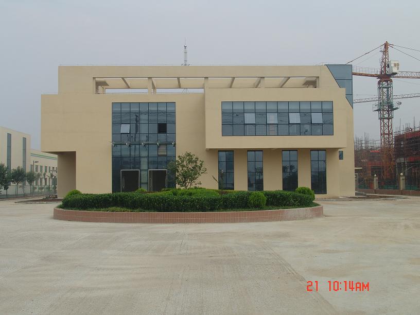 热烈祝贺公司员工食堂投入使用