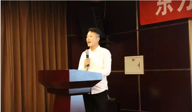 雄关漫道真如铁 而今迈步从头越——东方帝维“登陆行动”誓师大会在北京龙泉山庄隆重召开