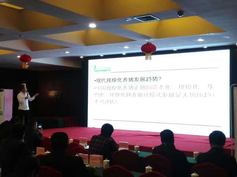 公司举办“东方伪净”和“东方圆”新产品上市发布会”