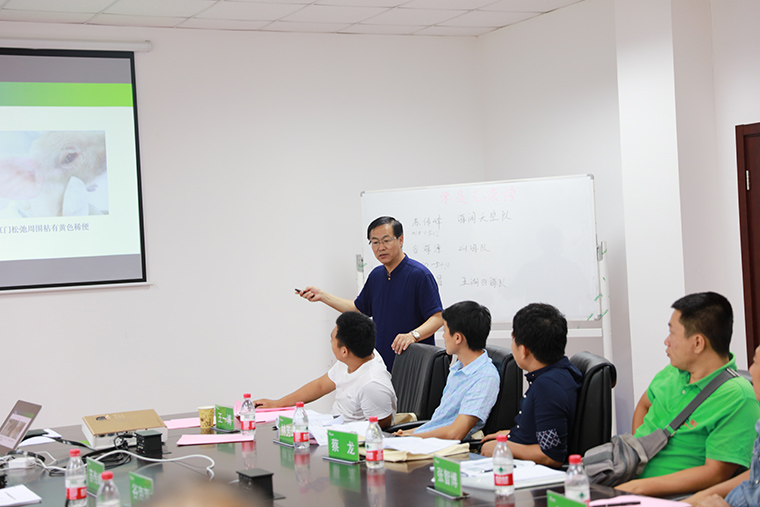 祝贺东方帝维健康养殖技术学院第四期培训班圆满成功！