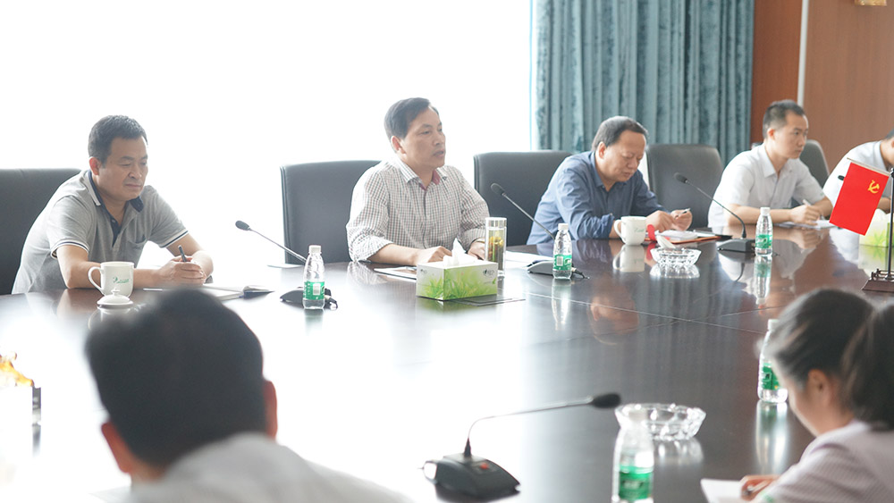 东方帝维开展“两学一做”党课培训交流活动