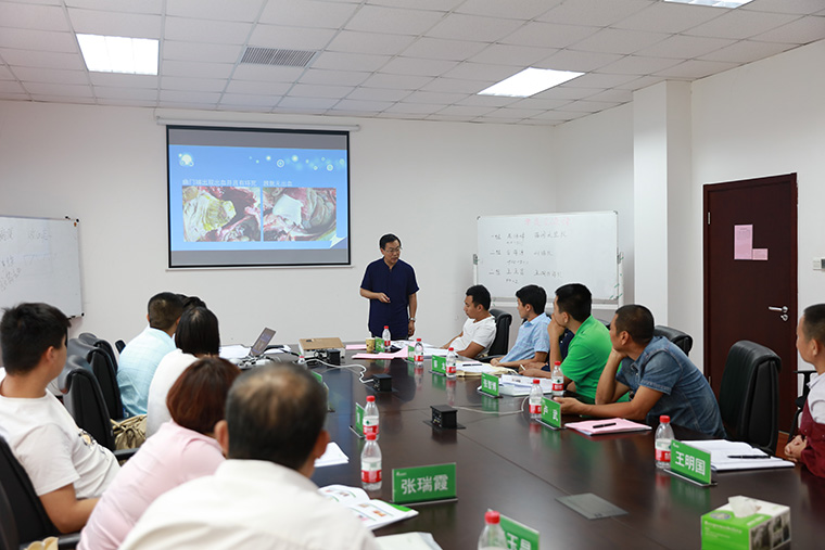 祝贺东方帝维健康养殖技术学院第四期培训班圆满成功！