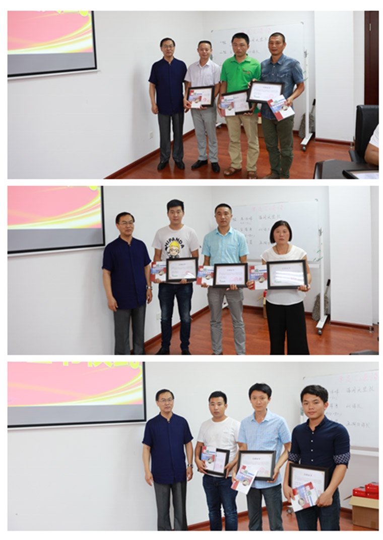 祝贺东方帝维健康养殖技术学院第四期培训班圆满成功！