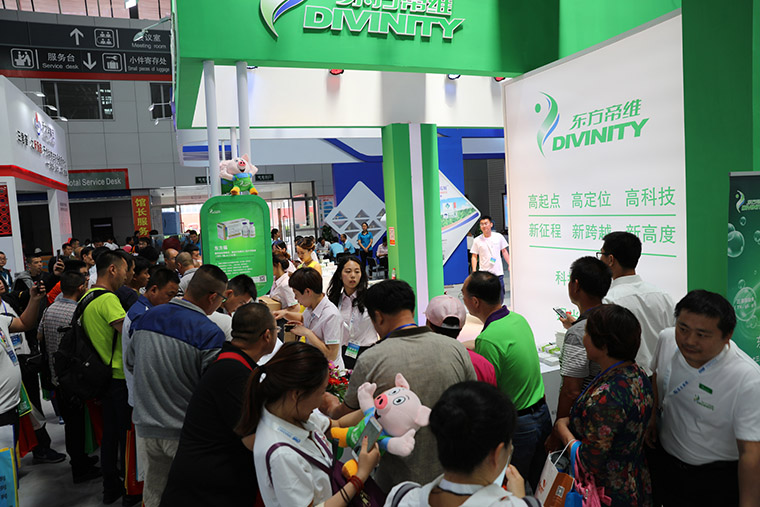 东方帝维携爆品、豪礼、美女及满满的诚意嗨爆畜博会！