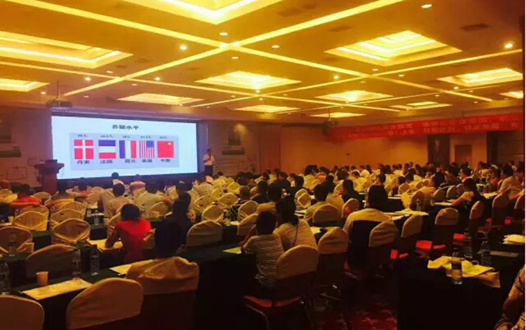 “东方帝维万场健康行” ——东方帝维走进万场，送产品、送技术、送培训（龙岩站）