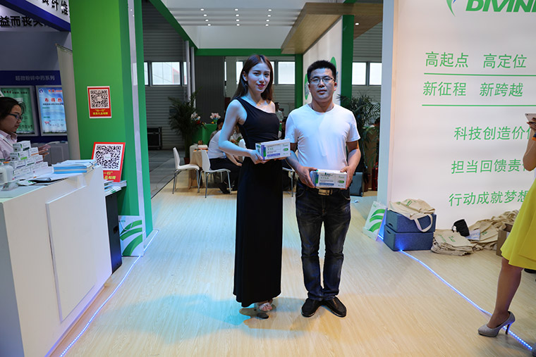 东方帝维携爆品、豪礼、美女及满满的诚意嗨爆畜博会！