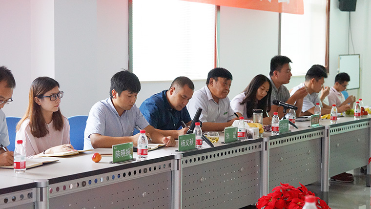 东方帝维2017年骨干员工座谈会圆满成功