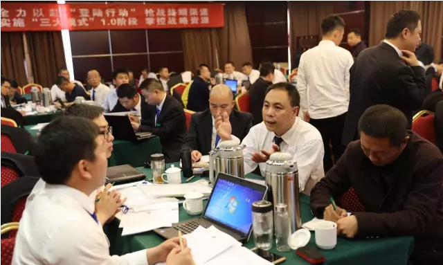 雄关漫道真如铁 而今迈步从头越——东方帝维“登陆行动”誓师大会在北京龙泉山庄隆重召开