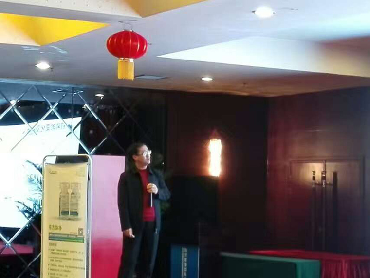 公司举办“东方伪净”和“东方圆”新产品上市发布会”