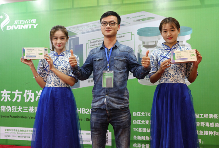 如何挤进中国动保行业***方阵？东方帝维带您来体验！