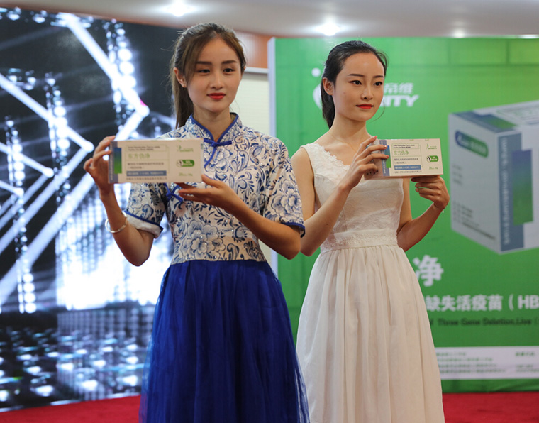 如何挤进中国动保行业***方阵？东方帝维带您来体验！