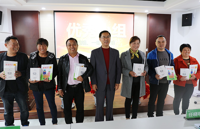 干货！！！养猪实战在这里！！！东方帝维健康养殖技术学院 第八期培训班成功举办