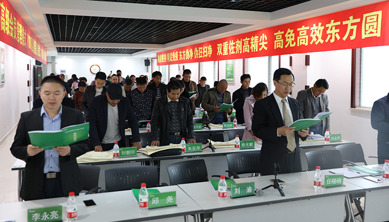 干货！！！养猪实战在这里！！！东方帝维健康养殖技术学院 第八期培训班成功举办