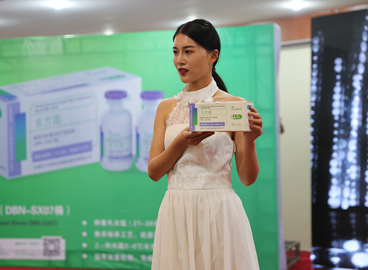 如何挤进中国动保行业***方阵？东方帝维带您来体验！