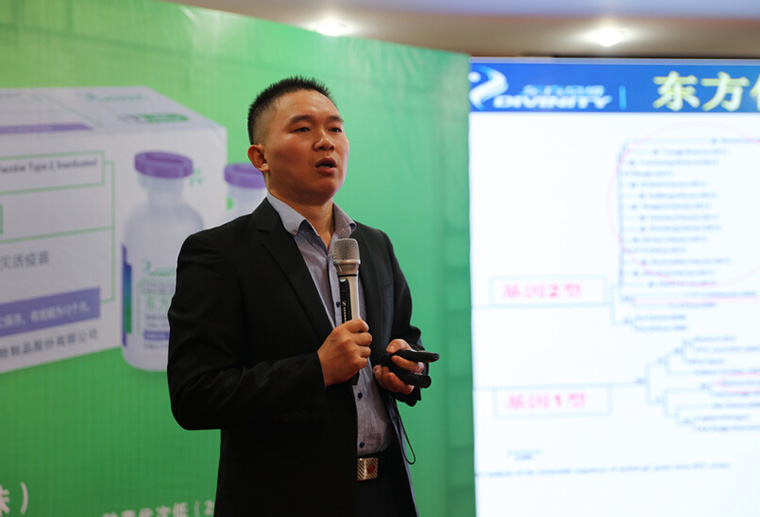 如何挤进中国动保行业***方阵？东方帝维带您来体验！